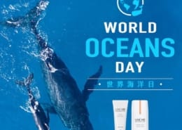 世界海洋日