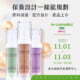 2022 in-cosmetics Asia 翹首以待的美妝原料盛會即將到來! 23 in-cosmetics Asia