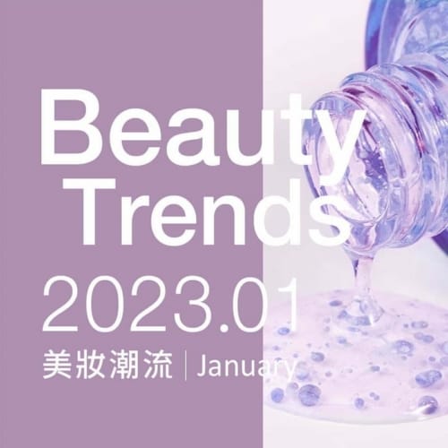 The new beauty trend in 2023 is healing and efficient crystal ball maintenance! 20 crystal ball