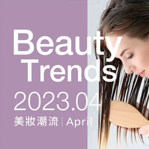 Explore the Billion-Dollar-Sized Scalp Care Market: How Top Brands Design Best Sellers 19 scalp