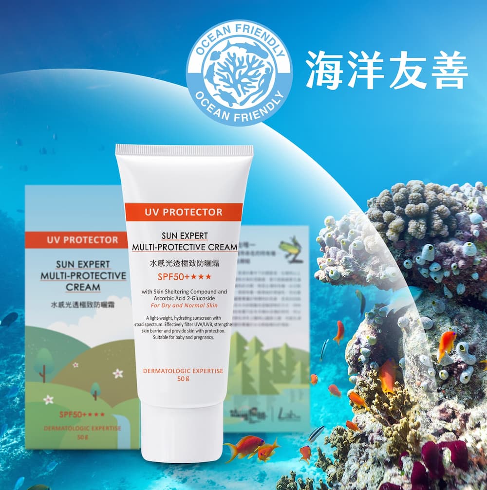 經濟日報專訪 003 1 4