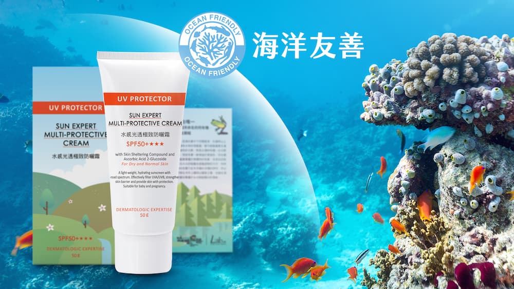 海洋友善BN (1) uniare