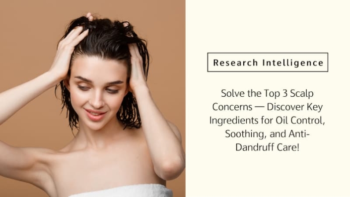 6 (1) scalp concerns