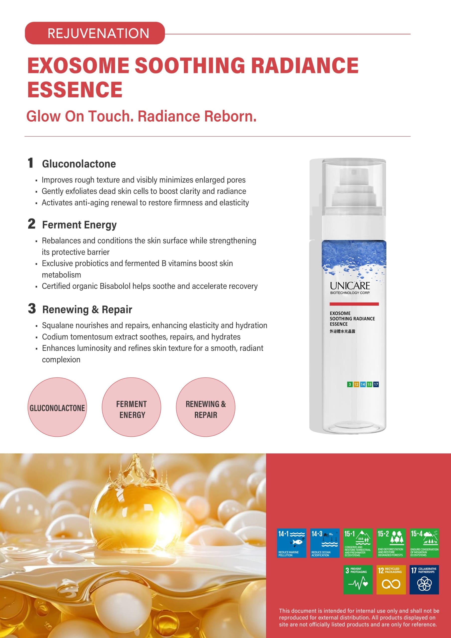 噴霧 EN法規版 scaled