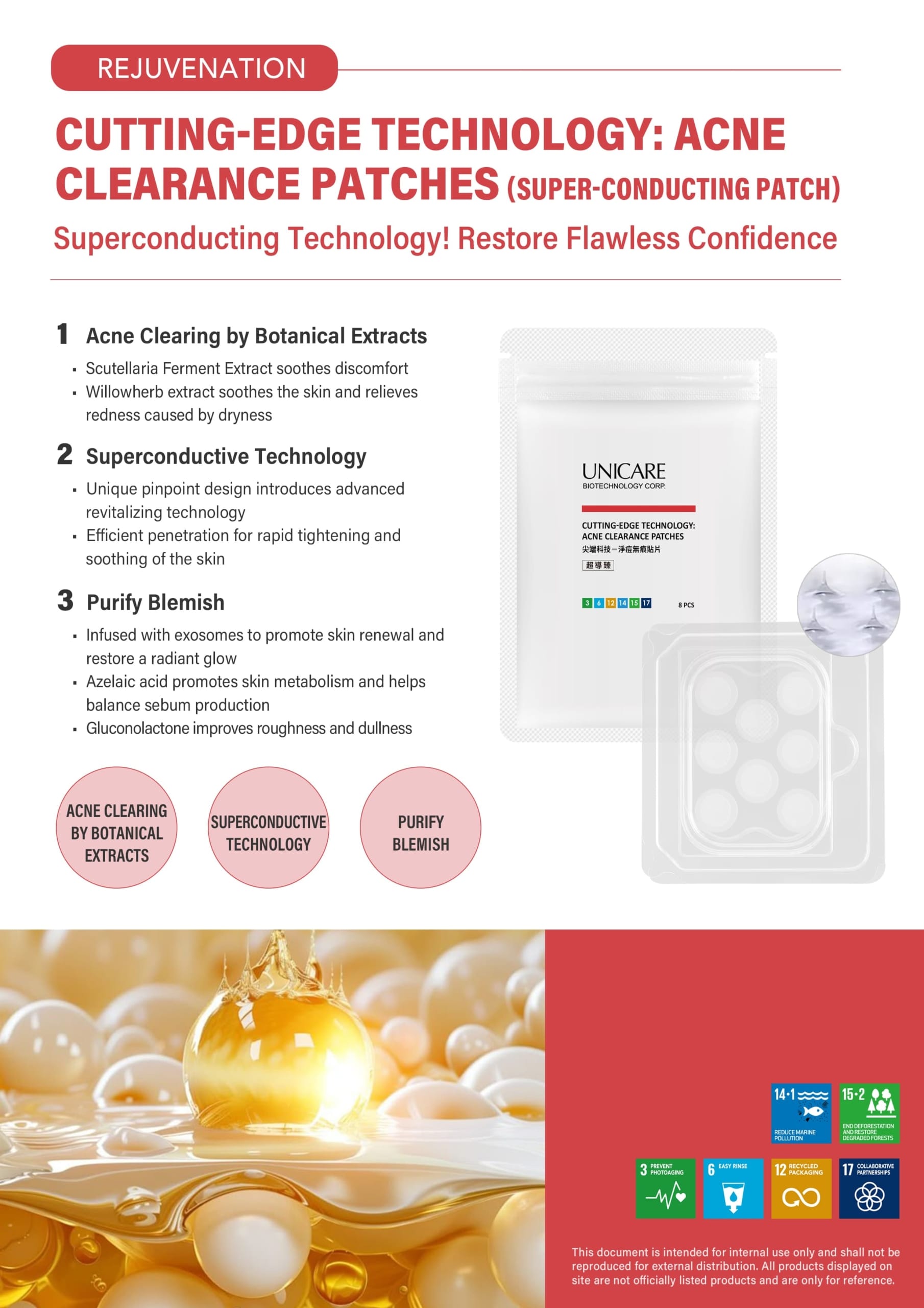 淨痘無痕貼片超導臻 EN法規版 scaled