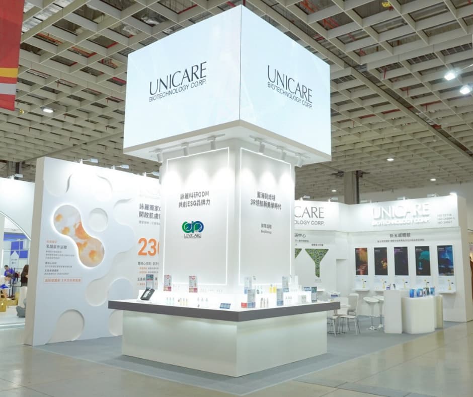 未命名設計 (18) unicare 2025 expo