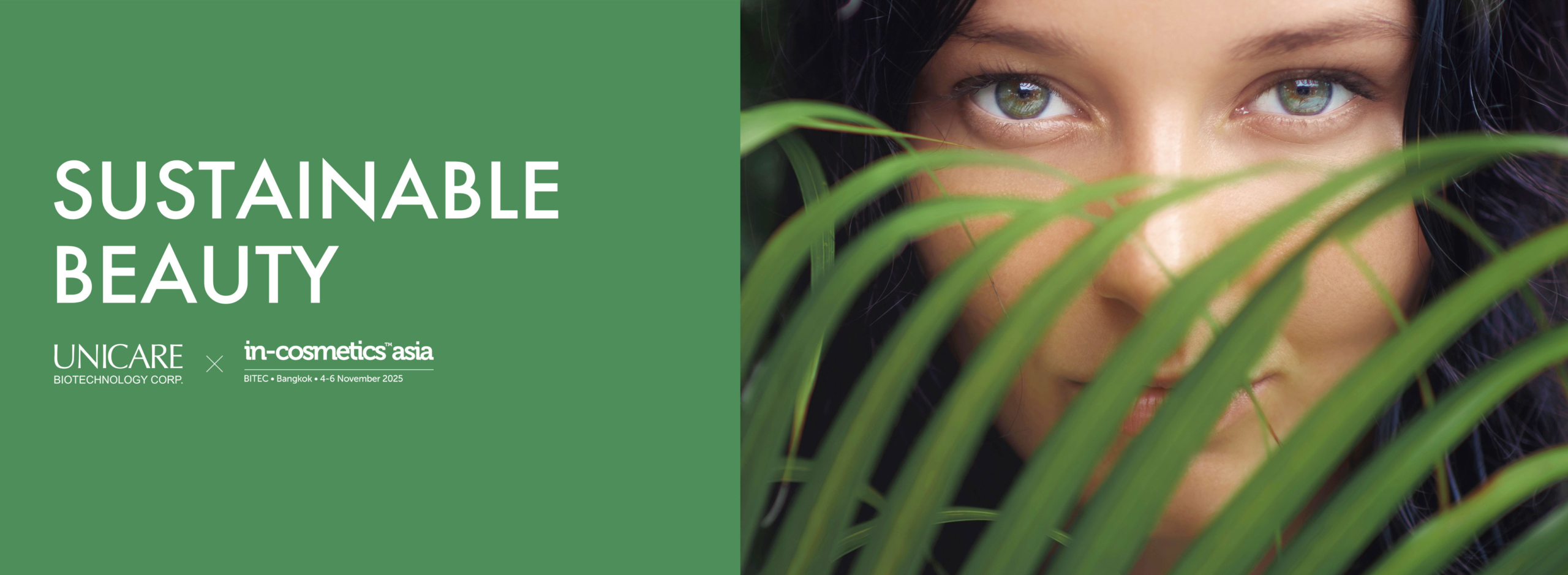 2025ICA_Sustainable-Beauty-拷貝 Sustainable Beauty