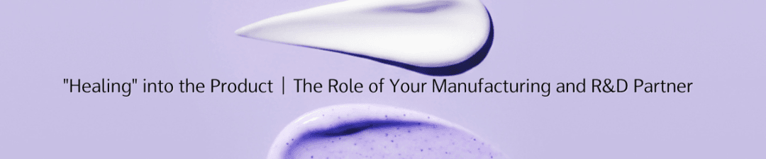 Manufacturing Perspective｜The Real Barriers To &Quot;Therapeutic Products&Quot;